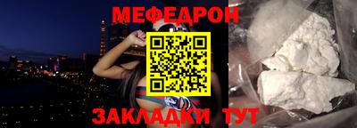 таблы Берёзовский