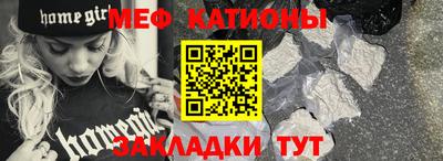 таблы Берёзовский