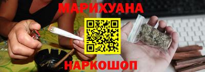 таблы Берёзовский