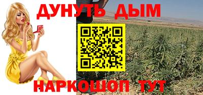 таблы Берёзовский
