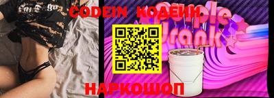 таблы Берёзовский