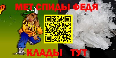 бошки Беслан