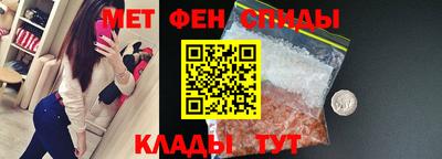 таблы Берёзовский