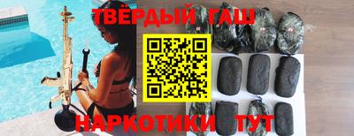 таблы Берёзовский