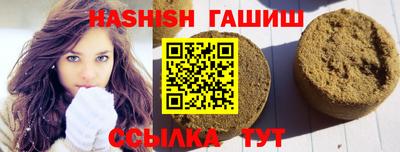 таблы Берёзовский