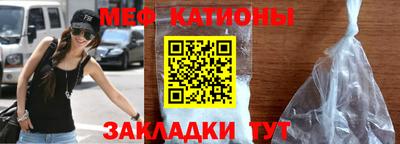таблы Берёзовский