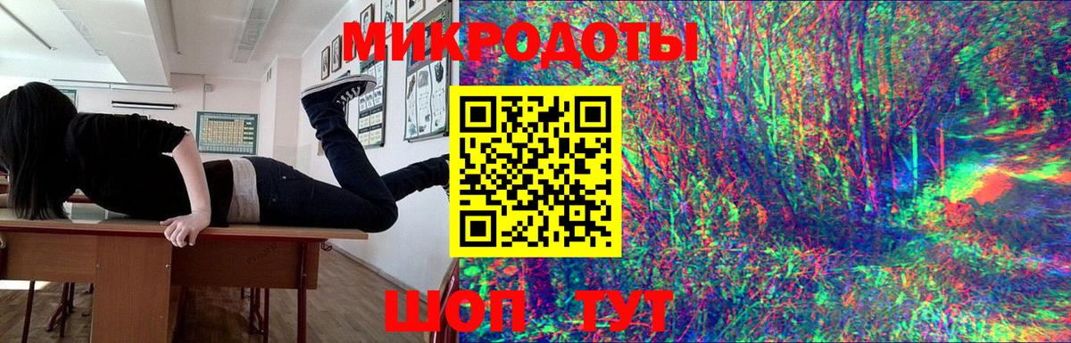 Жуковский  Галлюциногенные грибы Psilocybine cubensis  Вход с VPN 